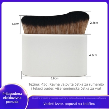 Višenamjenska plosnata valovita četka za rumenilo, tekući puder i BB kremu; četka za tijelo i vrat, četka za puder — prilagodljiva