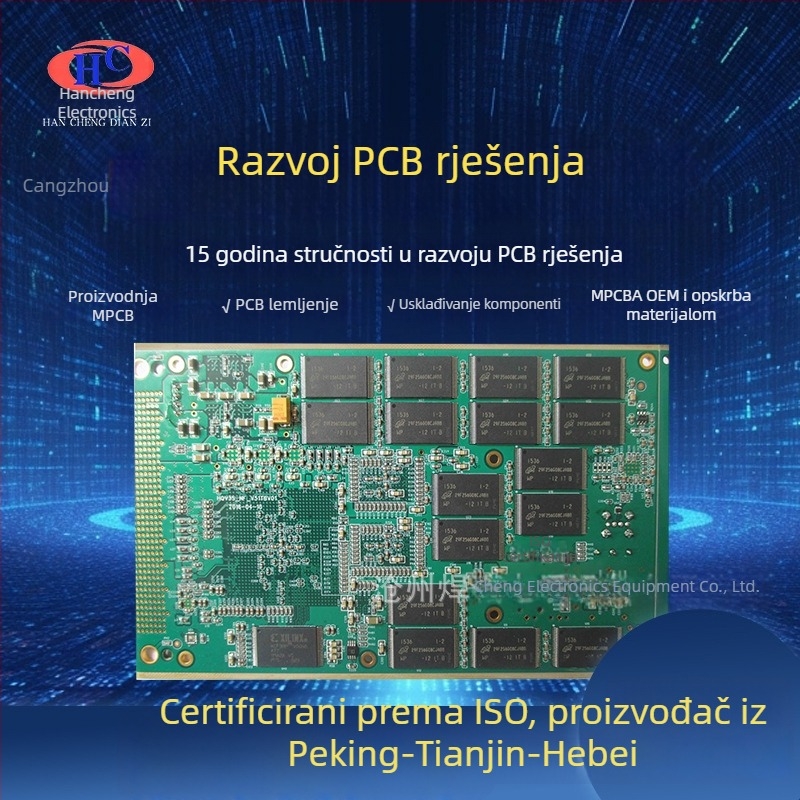PCBA uz uključene radne snage i materijala, prilagođeni PCB, serijsko prototipiranje, SMT montaža