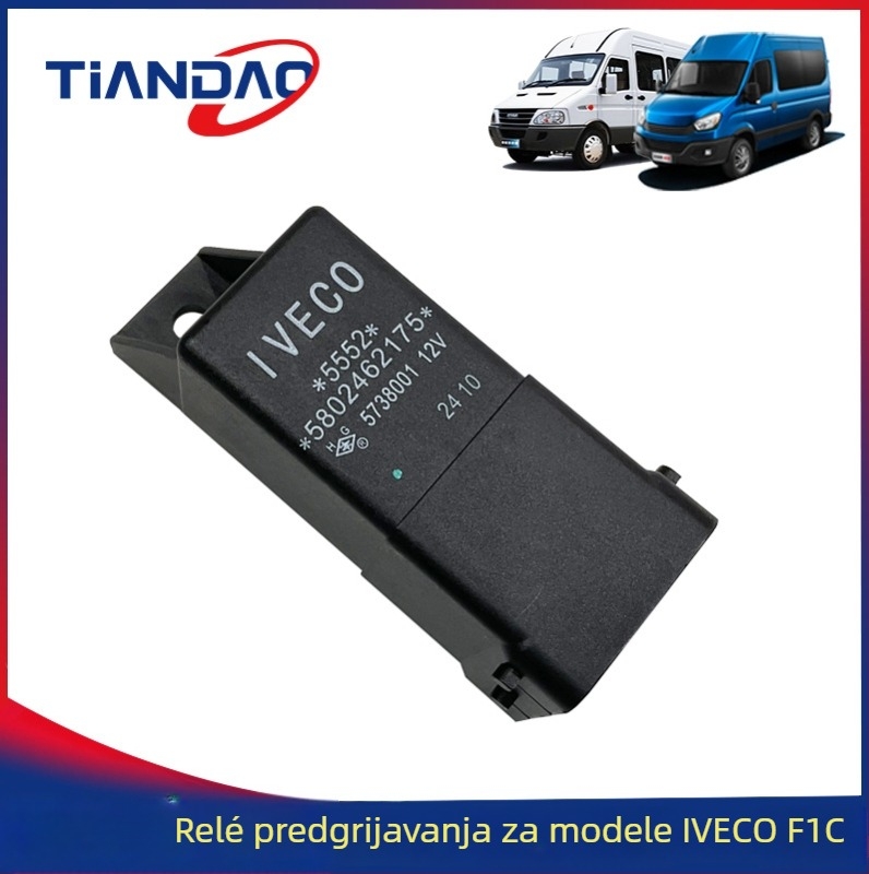 F1C Relej za predgrijavanje i relej za topli start, sklop releja za F1C Nanjing Iveco Ousheng Baodi