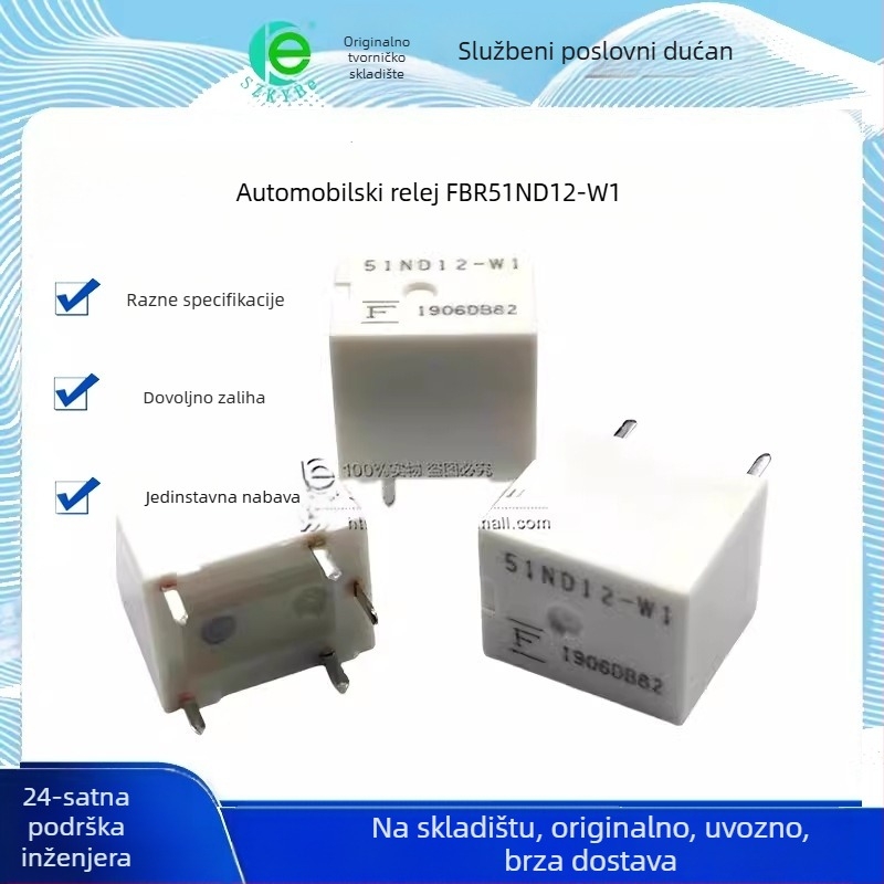 TF rele FBR51ND12-W1, automobilno rele, 5 pinova, 1 set konverzije, FBR51ND12-WL