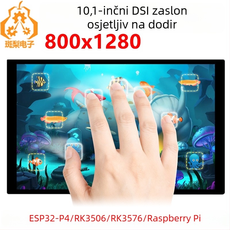 10,1-inčni LCD zaslon s DSI ESP32-P4, Luckfox RK3576/RK3506, Raspberry Pi