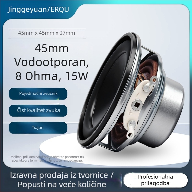 ERQU 45 mm vodootporan okrugli zvučnik, 8 Ω, 15 W, koaksijalni visokotonac, dvostruki magnet