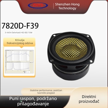 3-inčni puni frekvencijski zvučnik, 4 Ω / 8 Ω, 15 W Bluetooth zvučnik za instrumente