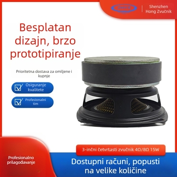 3-inčni puni frekvencijski zvučnik, 4 Ω / 8 Ω, 15 W Bluetooth zvučnik za instrumente