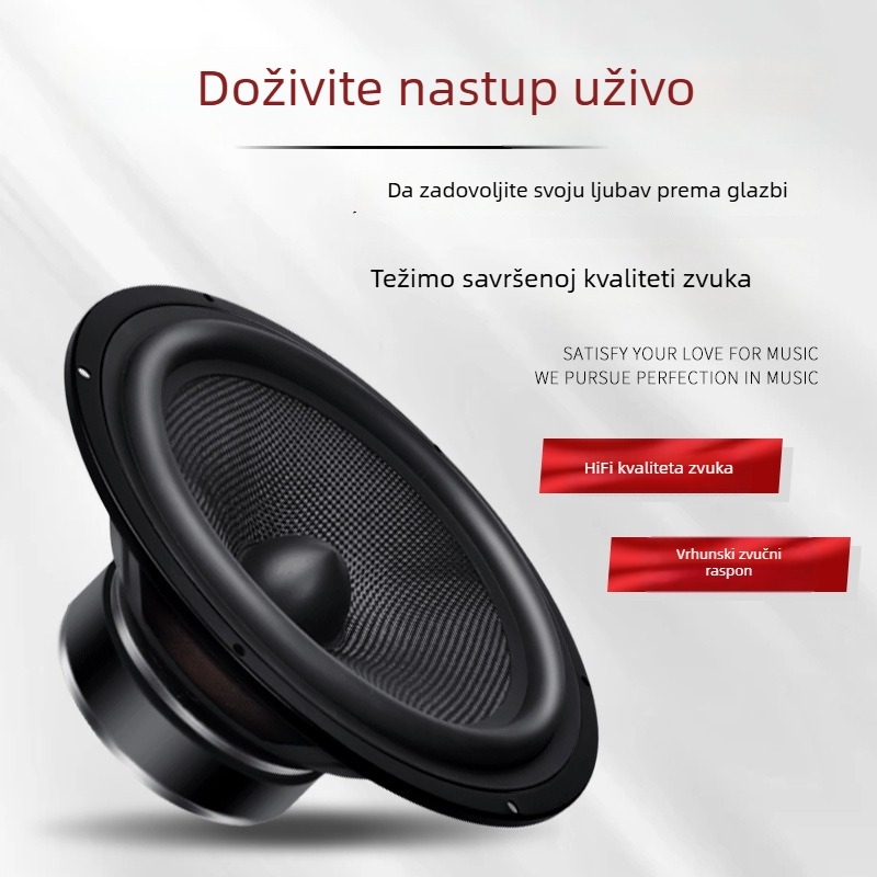 8-inčni subwoofer od karbonskih vlakana u obliku kugle za auto audio sustav, 6 Ω, 50/80 W, zvučnik s rogom bez gubitaka