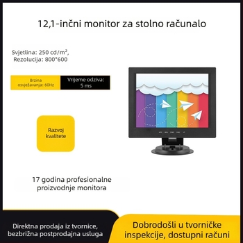 12,1-inčni LCD monitor 4:3 za uredske i kućne potrebe, VGA ulaz, POS zaslon