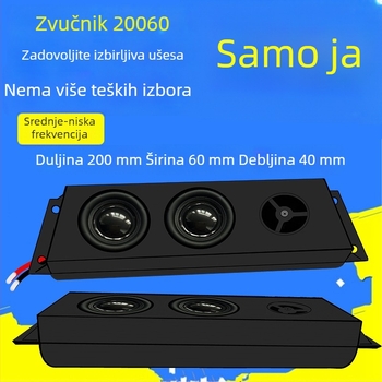 Kućište zvučnika Jingge Source 20060, 4 Ω, 5 W, za reklamne zaslone i pametne kućne uređaje, s osvijetljenim ogledalom i zvučnikom