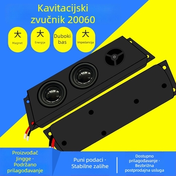 Kućište zvučnika Jingge Source 20060, 4 Ω, 5 W, za reklamne zaslone i pametne kućne uređaje, s osvijetljenim ogledalom i zvučnikom