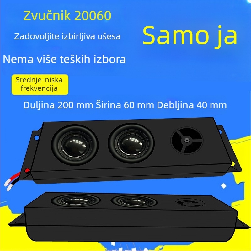 Kućište zvučnika Jingge Source 20060, 4 Ω, 5 W, za reklamne zaslone i pametne kućne uređaje, s osvijetljenim ogledalom i zvučnikom