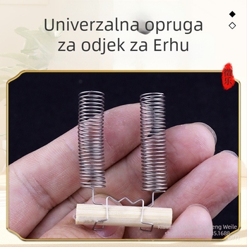 Erhu opružni mostni dodatak za bogatiju rezonancu i glasniji zvuk, metalna žica i dijelovi bambusovog mosta