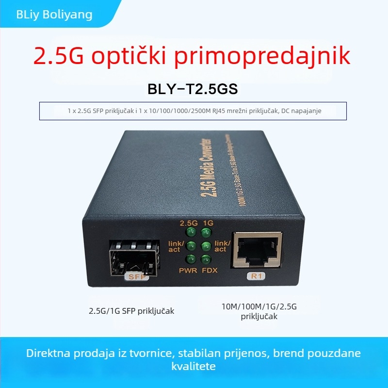 2.5G optički transceiver s LC/SC priključkom, 2.5G fotoelektrični pretvarač, kompatibilan s Huawei, Nokia i drugim PON visokobrzinskim uređajima