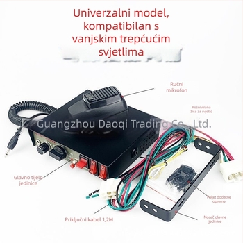12V/24V automobilni alarmni sustav s glavnom jedinicom CJB, kabelski zvučnik 200W/400W