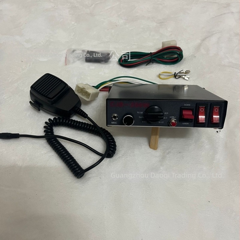 12V/24V automobilni alarmni sustav s glavnom jedinicom CJB, kabelski zvučnik 200W/400W