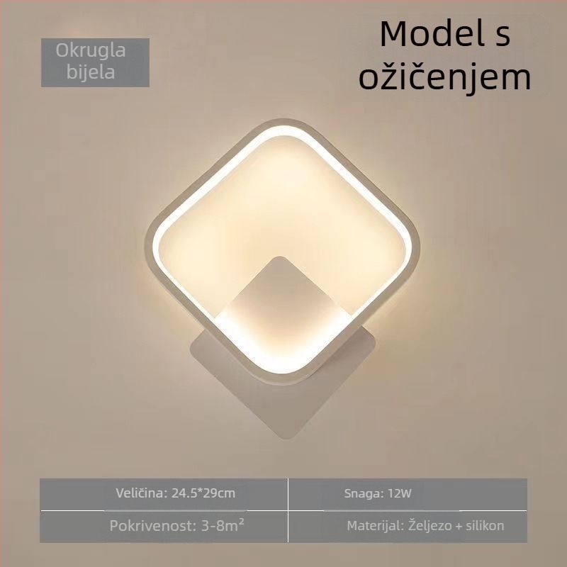 Moderna minimalistička LED zidna svjetiljka za spavaću sobu, dnevni boravak i hodnik