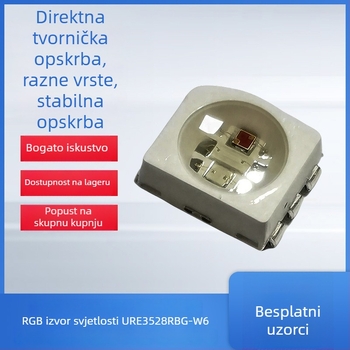 RGB LED izvor svjetla 3528 cijev, senzor boje, industrijski senzor