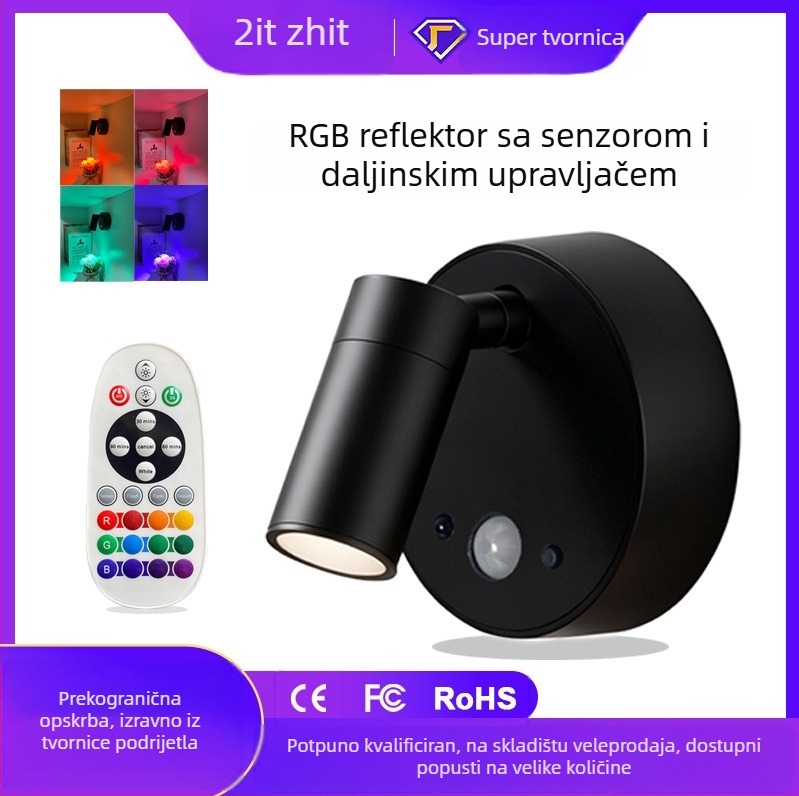 LED zidna lampa sa senzorom pokreta za spavaću sobu, čitanje u krevetu, RGB, punjiva, daljinsko upravljanje