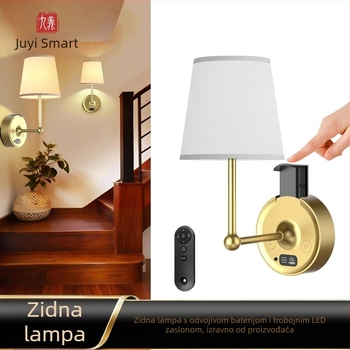 Stenska lampa s odvojivom baterijom i mogućnošću punjenja, tekstilno sjenilo, LED svjetlo, moderni minimalistički stil, noćna lampa za spavanje