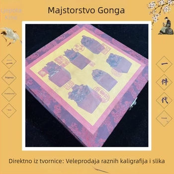 Šestodijelni set antiknog stila carske pečate za izlaganje, od smole - kolekcionarske pečate