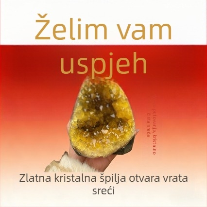 Urugvajski prirodni kristal s zaštitnim premazom, žuti kvarc za demagnetizaciju i pročišćavanje, kamen difuzora mirisa za ulazni stolni ukras