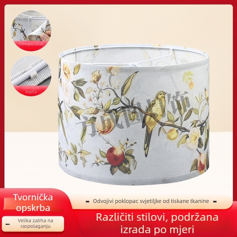 KD platneni abažur za lampu, kineskog umjetničkog stila, otisak žute ptice, tiskano, uklonjivo za podnu ili noćnu lampu