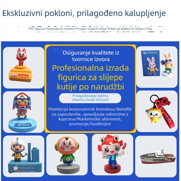 PVC mekani gumeni 3D karikatura privjesak za ključeve - prilagođeni INS stil