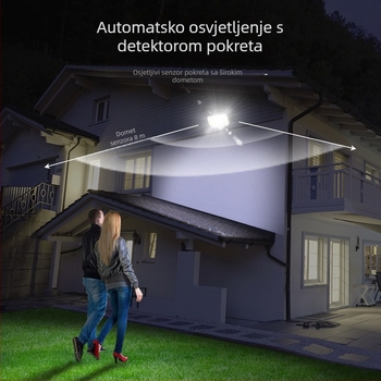 Solarna vanjska zidna svjetiljka s PIR senzorom, IPX5 vodootporna, LED 3.2W, moderna vrtna svjetiljka