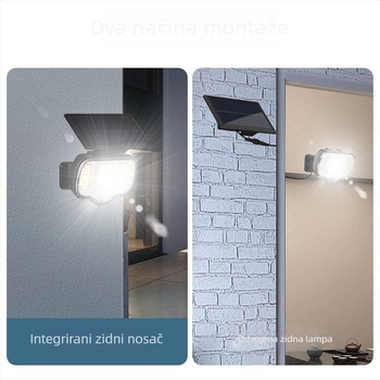Solarna vanjska zidna svjetiljka s PIR senzorom, IPX5 vodootporna, LED 3.2W, moderna vrtna svjetiljka