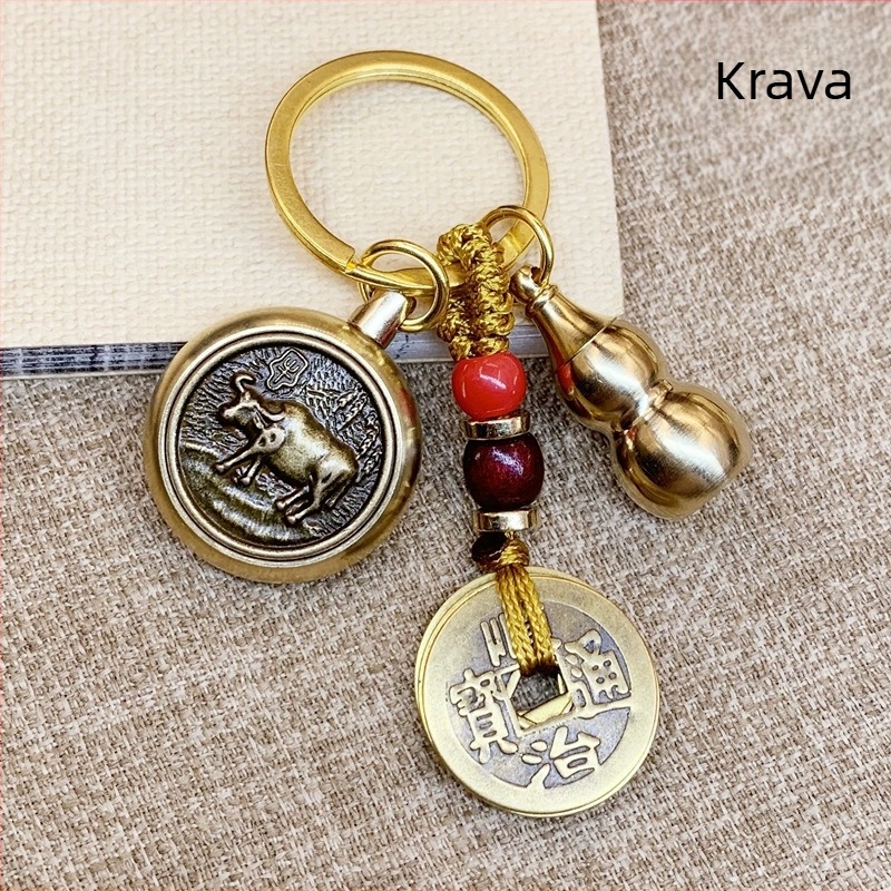 Latun ključ u rotaciji s dvanaest zodija i privjeskom s kovanicama pet cara