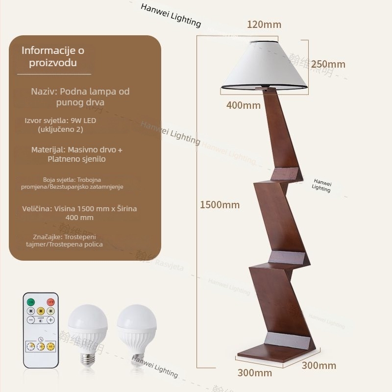 Podna lampa u nordijskom vintage stilu od masivnog drveta, s višeslojni prostor za odlaganje, moderni minimalistički dizajn, pogodna za dnevni boravak, radnu sobu ili spavaću sobu