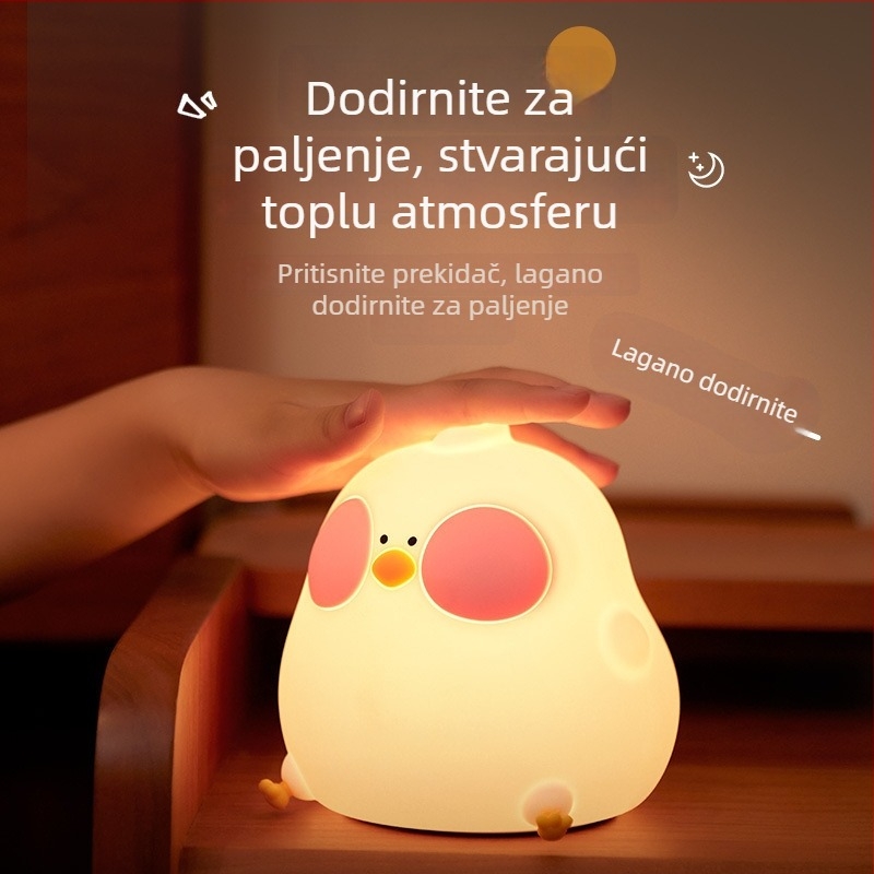 Silikonska noćna lampica u obliku životinje, dječja lampica za noćni ormarić, dar za rođendan, relaksacijska igračka, lampica na dodir