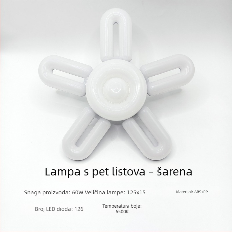 LED stropna svjetiljka s U-oblikom lišća, E27, za spavaću sobu i dnevni boravak, RGB osvjetljenje s mogućnošću prigušivanja