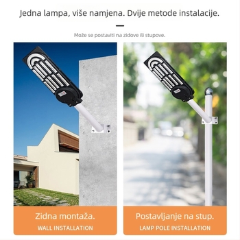 Integrirana solarna ulična svjetiljka, vodootporna vanjska rasvjeta za vrt i seosku cestu LED
