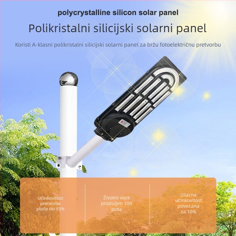 Integrirana solarna ulična svjetiljka, vodootporna vanjska rasvjeta za vrt i seosku cestu LED