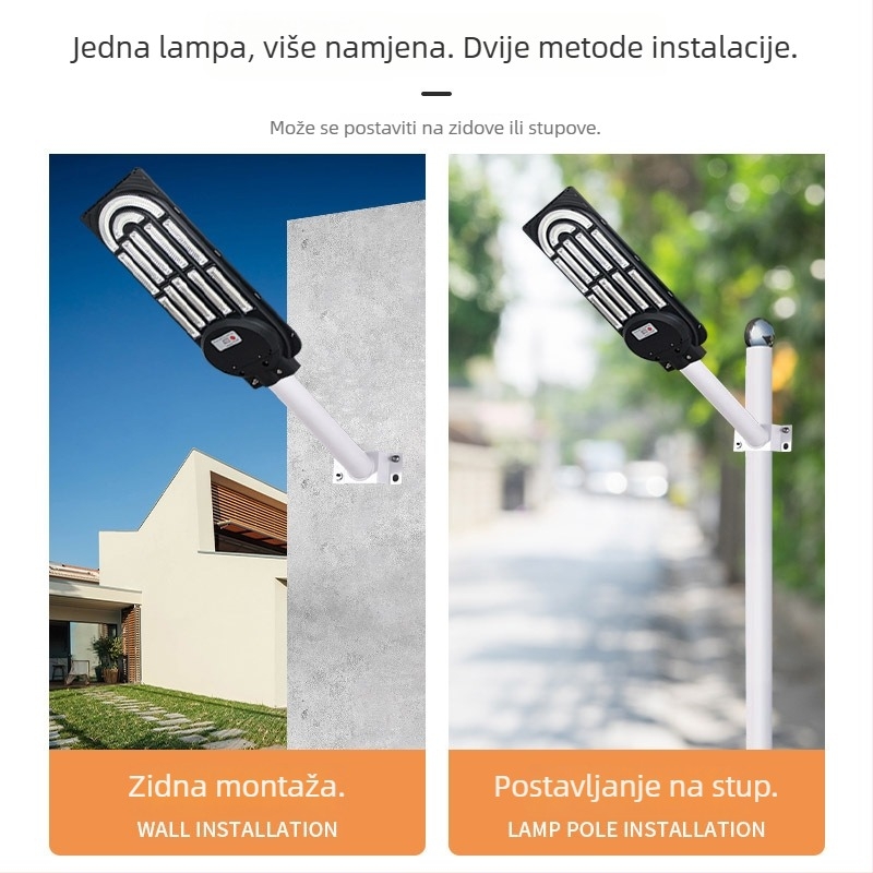 Integrirana solarna ulična svjetiljka, vodootporna vanjska rasvjeta za vrt i seosku cestu LED