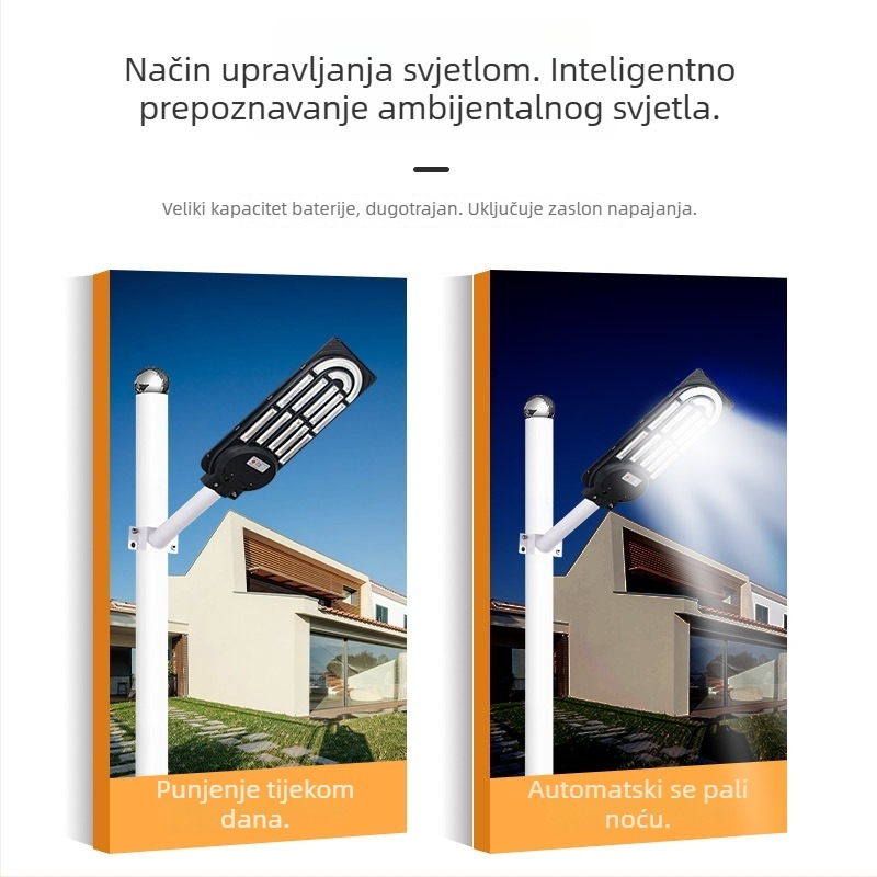 Integrirana solarna ulična svjetiljka, vodootporna vanjska rasvjeta za vrt i seosku cestu LED