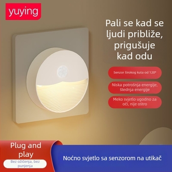 Noćna lampica sa senzorom pokreta, punjiva pametna lampica za studentski dom, noćna lampica za spavaću sobu i dječju sobu