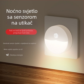 Noćna lampica sa senzorom pokreta, punjiva pametna lampica za studentski dom, noćna lampica za spavaću sobu i dječju sobu