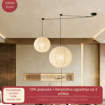 Vintage visilica s okruglim sjenilom od rižinog papira, japanski Wabi-Sabi, retro minimalističko osvjetljenje za dnevni boravak ili spavaću sobu