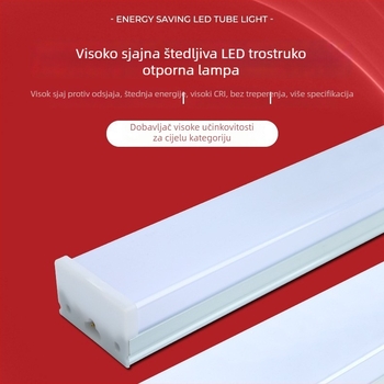 LED traka s trostrukom zaštitom, integrirana visokoučinkovita LED cijev, visoka svjetlost, ušteda energije, uredska rasvjeta za zaštitu očiju