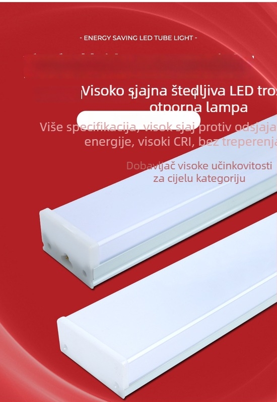 LED traka s trostrukom zaštitom, integrirana visokoučinkovita LED cijev, visoka svjetlost, ušteda energije, uredska rasvjeta za zaštitu očiju