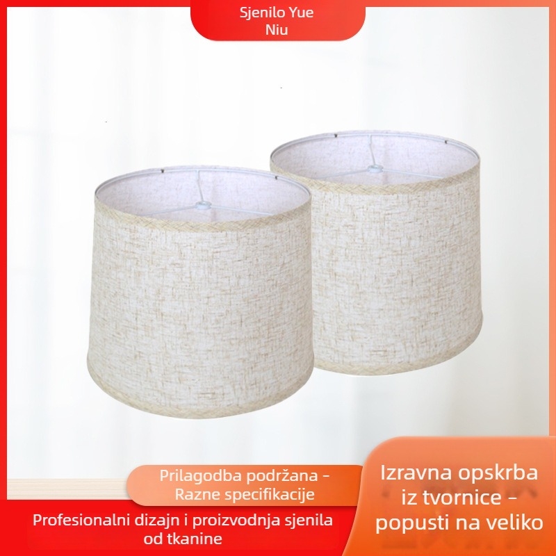 Odvojni platneni abažur od lana, 290x320x245 mm, za stolnu, podnu ili zidnu lampu
