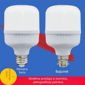 LED žarulja s E27 navojem za kućnu upotrebu, izuzetno svijetla i energetski učinkovita