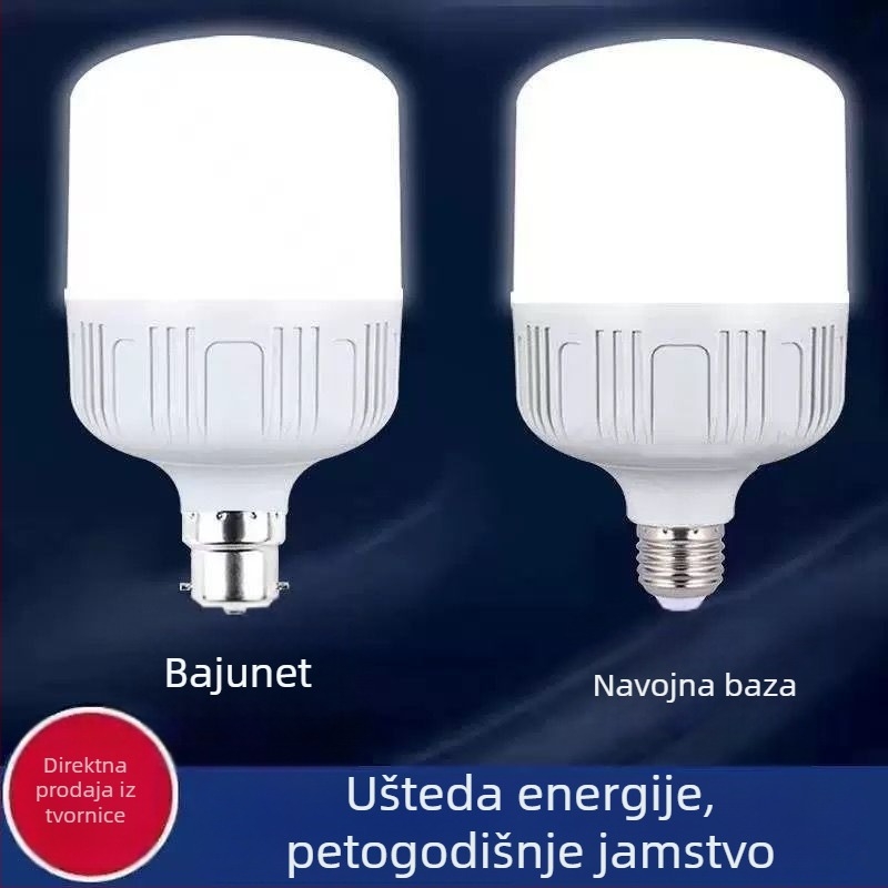 LED žarulja s E27 navojem za kućnu upotrebu, izuzetno svijetla i energetski učinkovita