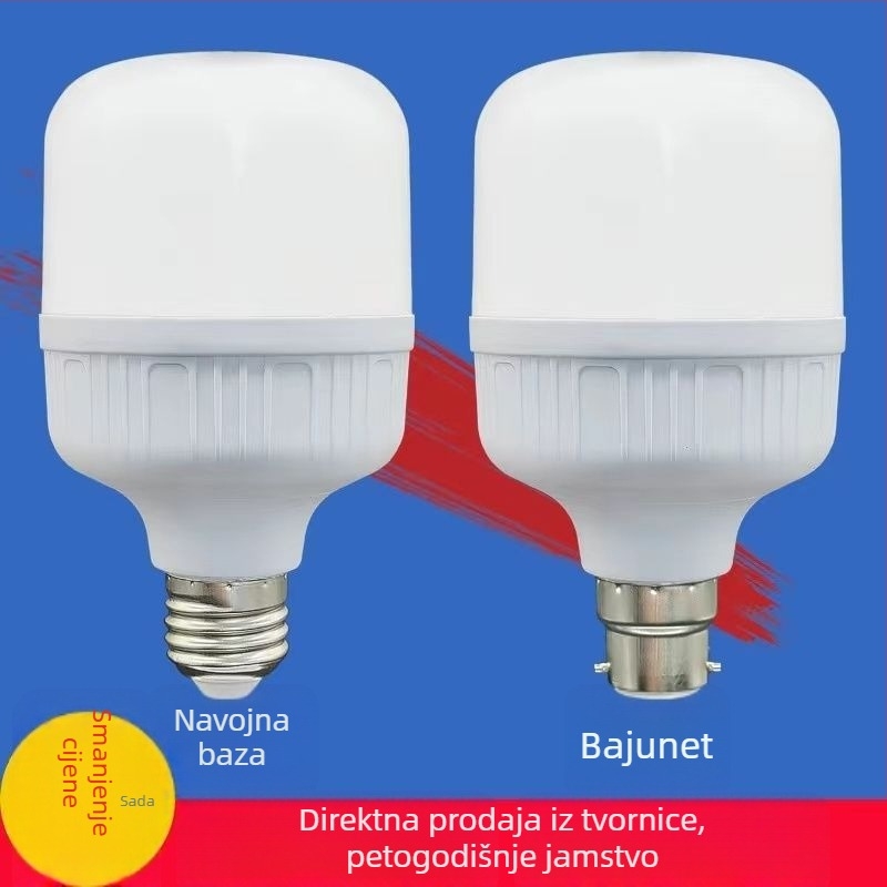 LED žarulja s E27 navojem za kućnu upotrebu, izuzetno svijetla i energetski učinkovita