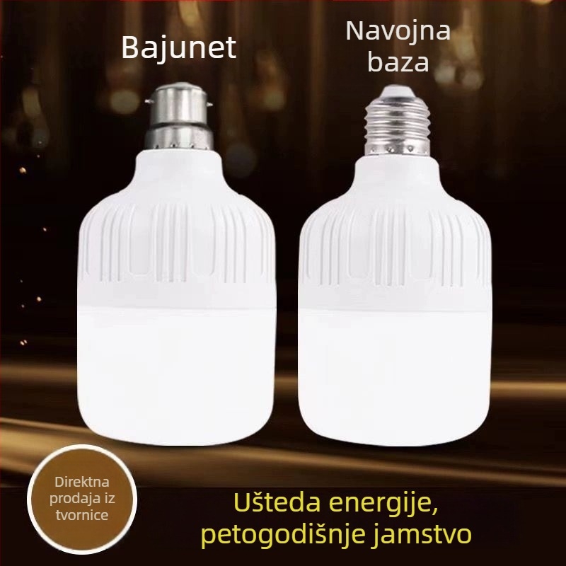LED žarulja s E27 navojem za kućnu upotrebu, izuzetno svijetla i energetski učinkovita