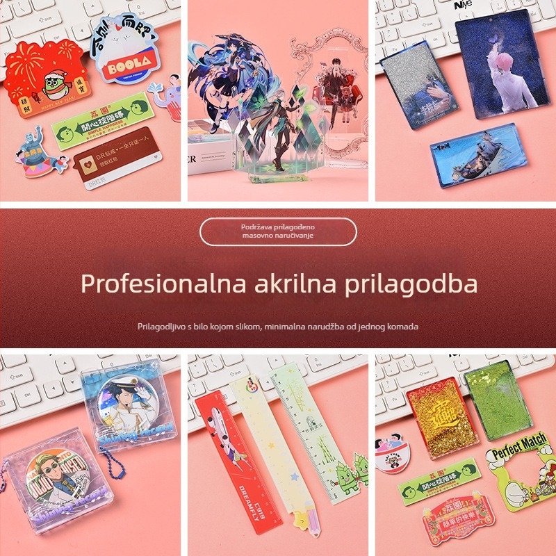 Akrilni privjesak za ključeve s perlicama shaker — prilagođeni privjesak za ruksak, kulturno-kreativni dar