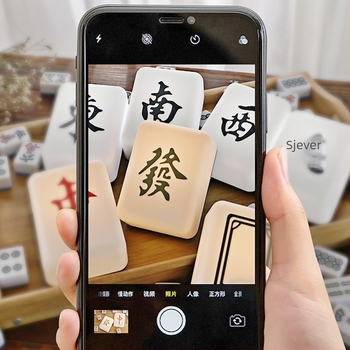 Fortune Mahjong noćna lampica — meka svjetlost za zaštitu očiju, ambijentalno osvjetljenje, kompaktna noćna stolna lampica s ugrađenom baterijom