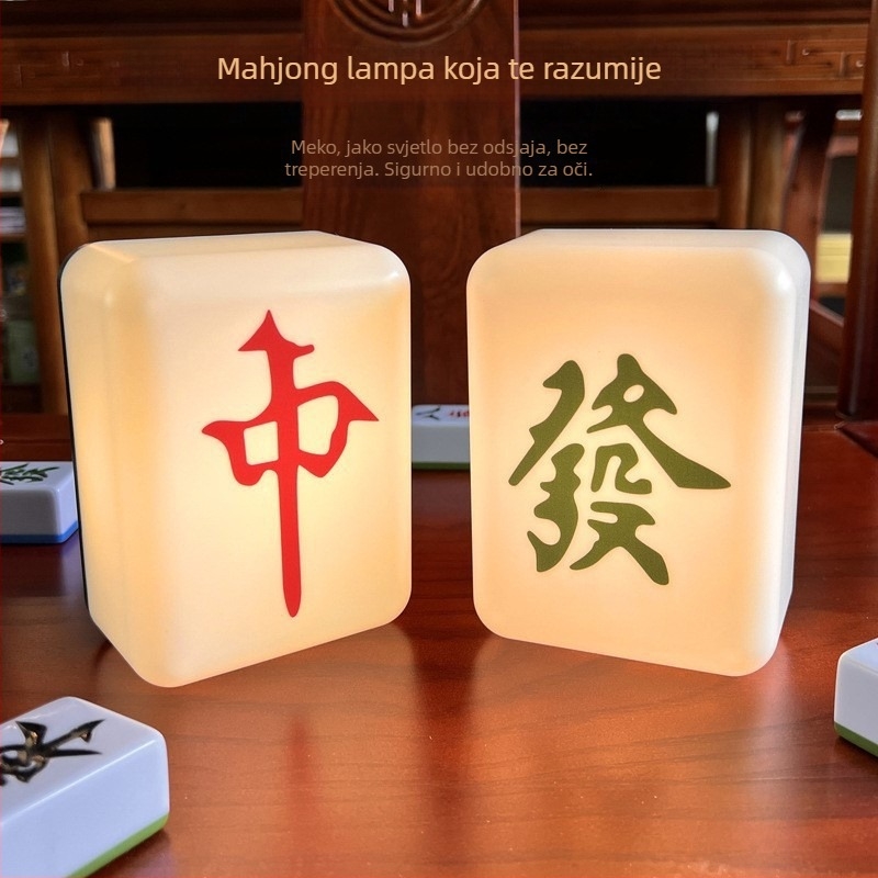 Fortune Mahjong noćna lampica — meka svjetlost za zaštitu očiju, ambijentalno osvjetljenje, kompaktna noćna stolna lampica s ugrađenom baterijom