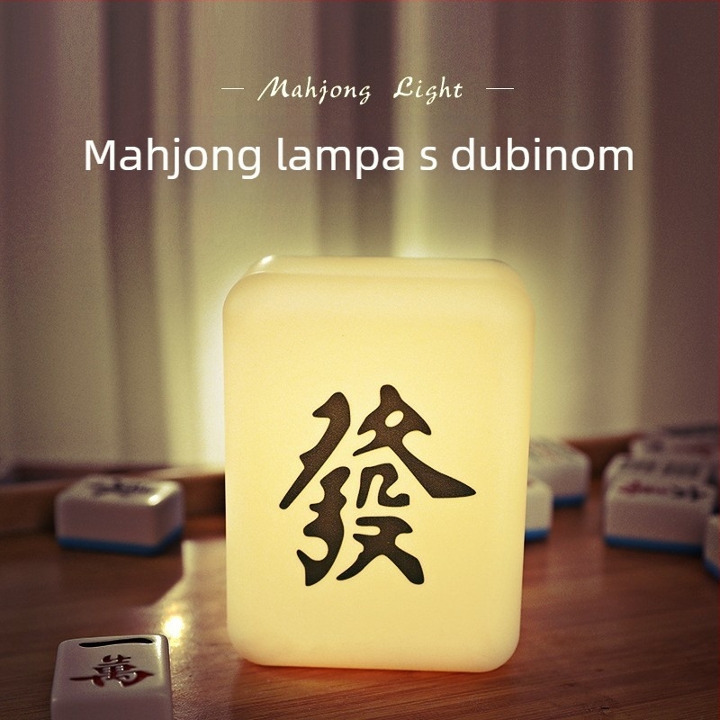 Fortune Mahjong noćna lampica — meka svjetlost za zaštitu očiju, ambijentalno osvjetljenje, kompaktna noćna stolna lampica s ugrađenom baterijom