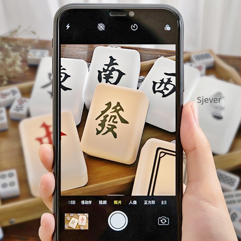 Fortune Mahjong noćna lampica — meka svjetlost za zaštitu očiju, ambijentalno osvjetljenje, kompaktna noćna stolna lampica s ugrađenom baterijom